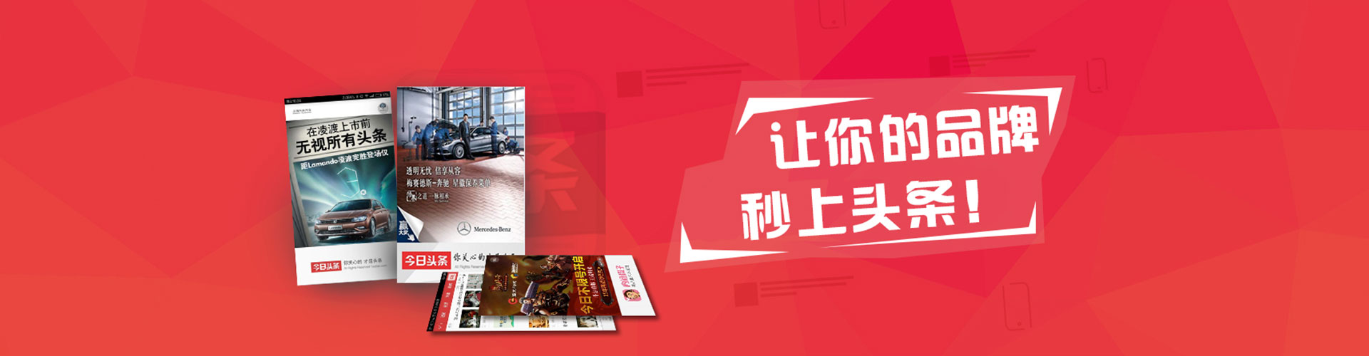 江口百度推广费用